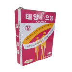 태양산업 태양으뜸 약쑥뜸 뜸 한방쑥뜸 태양뜸 강 약 : 원탁메디칼