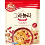 포스트 그래놀라 크랜베리아몬드570g : 태풍몰