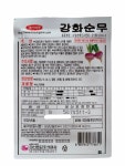 강화순무 씨앗 5g 25년포장 경신씨앗 : 씨앗하우스