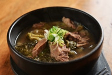 [하남 공가네 한우국밥] 한팩 900g이상 2인분 맛집택배 전국택배 맑은국밥 빨간국밥 한우곰탕 우거지 한우국밥 : 공가네 한우국밥 전문점