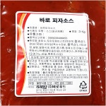 피자소스(바로 3kg) 업소용 토마토소스 파우치 양념 : 싼대로마트