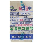 요산요수 물티슈(유한 400매) 업소용 위생 물수건 : 싼대로마트