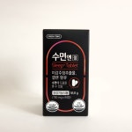 [그린스토어] 수면엔 정 84정(28일분) / 약국 정식 제품 수면에 도움을 줄 수 있음 : BNC Healthcare