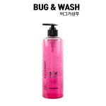 VIP 카샴푸 손세차 셀프세차 자동세차 전차종 세정제 : 리드오토