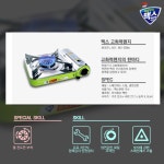 맥스 휴대용 부탄가스렌지 1구버너 MS-3500S 슬림 고화력 부르스타 캠핑용 : 플러스원 쇼핑-보일러박사