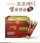 프로메디 생 유산균 2000mg 30포 1개월분 : 라이스토어
