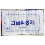 나무젓가락(비닐 500입내외) 업소용 대용량 일회용 젓가락 : 싼대로마트 업소용 식자재