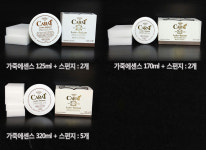 가죽 손때 천연 가죽 소파 관리 명품 가방 에센스 클리너 보호제 : 웹카