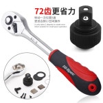 라이딩 수리 도구세트 자동차 기구 자동 소켓 렌치 세트 피팅  다기능 차량 수리 도구 상자 : 아뜨리핑거