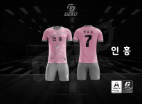 게코스포츠 고성 인흥초등학교 여자배구부 / 고성배구유니폼 / 여자배구유니폼 / 고성단체팀복 : GEKO SPORTS