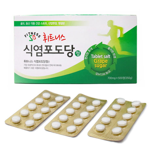 식염정 휘트니스팜