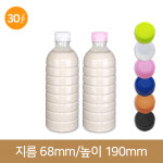 (단단해진)신형 500ml 30파이 생수원형(A)-163개 : 경진기업