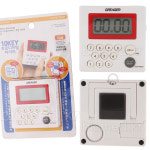 CJB 그레이거 프로 타이머 쿠킹 염색 스톱워치 : 지오인터내셔널