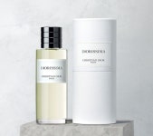 메종 크리스챤 디올 디오리시마 DIORISSIMA 40ml 프랑스 직배송 : 미스-봉봉