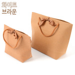 크라프트 쇼핑백 다회용백 백일 떡 도시락 케이크 악세사리 선물 선물용 홍보물 기프트 포장 답례 답례품 상자 케이스 종이 가방 소형 대형 : 리체아
