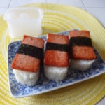 무스비틀 하와이안 무스비 메이커 사각 김밥틀 초간단 주먹밥 누름 초밥 스시 도시락 만들기 : H STORE