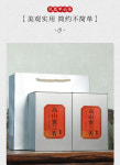 우롱차 봉황단총 고산노수 밀란향 1급 순화회감((醇和回甘) by 영총차창 500g : 운남상회 티다차이