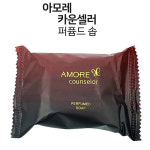 아모레퍼시픽 카운셀러 헤라비누 헤라지일비누 70g 54개 : 나타나몰