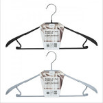 논슬립 PVC 코팅 정장 옷걸이 바지걸이 : 비품닷컴