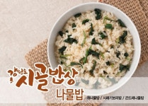 강원도 시골밥상 3종 / 간편식 볶음밥 산나물 건강식 보리밥 곤드레 취나물 시래기 : 레오피오