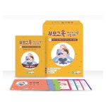 부모교육 코칭 부모자식 소통 공감대화카드 감정카드 자녀 금쪽이 훈육방법 표현 양육태도검사 : 굿맘튜터