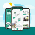 [찜카] 제주렌터카 , 전국렌터카 20만원권 : 리틀굿라이프
