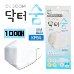 닥터숨 KF94 황사방역마스크 대형 화이트 100매 : 자연건강메디컬
