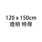 미용실 소품 파마염색대 머리 자르고 목도리하고 이발하고 토하고 어른 깎고 파마000394319 : 페어굿즈로