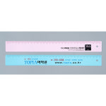 칼라스틸 자 30cm 23078 기본수량:1000개 : 크리에이션기프트