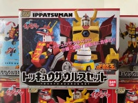 슈퍼미니프라 타임보칸 역전 잇파츠맨 토큐 자우루스 SMP 슈미프 반다이 식완 : 제일상회