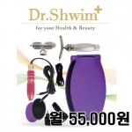 미세전류 닥터 쉼 플러스 : 참살이샵