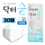 닥터숨 KF94 황사방역마스크 대형 화이트 30매 : 자연건강메디컬