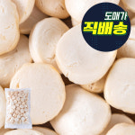 두레농산 떡뻥튀기 200g : 오쎈스토어
