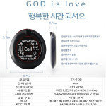 이지콜 호출벨 EY100 레드 : 하이콜벨