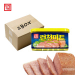 한성 런천미트 200g x 48개 (2박스) / 스팸 통조림 : 다만세푸드