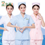 간호사복 분체 세트 반팔 하복 칼라 가운 남녀 간병복 구강 치과 케어 작업복 : 티에스 코퍼레이션