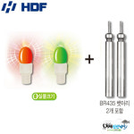 해동조구사 카리스마 빅(Big) 전자케미 435 HA-401 : 거제신신낚시