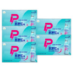 영진 포몬드액 [120ml x 50병]  / 수분.에너지.아미노산충전 : 행복한점포