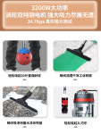 업소용청소기 매장용 식당 동억청소기 산업용 공장 분진대흡입 상용 고출력 공장 대형강력진압기 : 짱나스토어