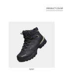 [블랙야크] 야크로드 II GTX  등산화 : 블랙야크홍성시티아일랜드