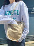 [앤드씨유] 나이스 숄더 베이지 NICE SHOULDER C104 BEIGE : andseeyou