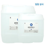 올인원카샴푸 (원액) 18l 1개 셀프세차 기차 벌레 셀프세차용품 자동차광택 자동차세차용품 트럭 : 청원상사