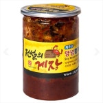 전설의 양념게장 매콤달콤 밥도둑 제주산 황게 900g : 헬시큐어