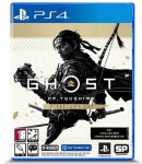 (새제품)PS4 고스트오브쓰시마디렉터즈컷, 고스트오브쓰시마감독판 : 콘솔게임마트