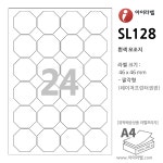 아이라벨 SL128 100매 팔각형 24칸 흰색모조 - 46x46mm 팔각형라벨 - iLabelS 라벨프라자 : 비트몰