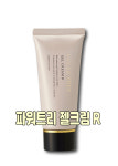 파워트리 젤크림 R  35g/ PT 젤크림r /에스테트윈 : 비엠씨크리에이티브