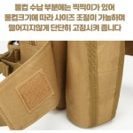 등산힙색 여행 배낭 산책 소풍 캠핑 외출 미니파우치 편리한 주머니 물병가방 : 빵심몰