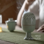 [다도 다구 아로마 디퓨저] 예향원 순수공 초천요 도자기 향로 E-9229 : 예향원