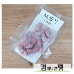 [냉동] 마우스 - 핑키(소) 1day  - 약1~2g - 10마리 /10마리씩 포장 : 컴페니언펫