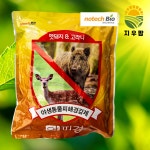 야생동물피해경감제 야피경 750g 멧돼지 고라니 퇴치제 : 지우 팜